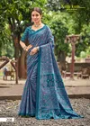 Kum Kum Ajrakh Vol 2 By Lakhani Cotton Printed Surat Saree Wholesale Market